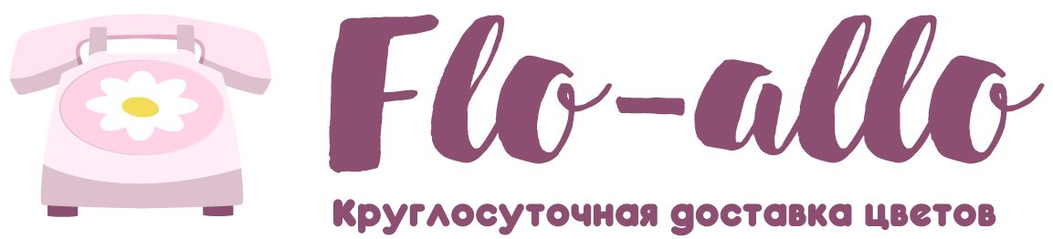 Flo-allo - Малоархангельск